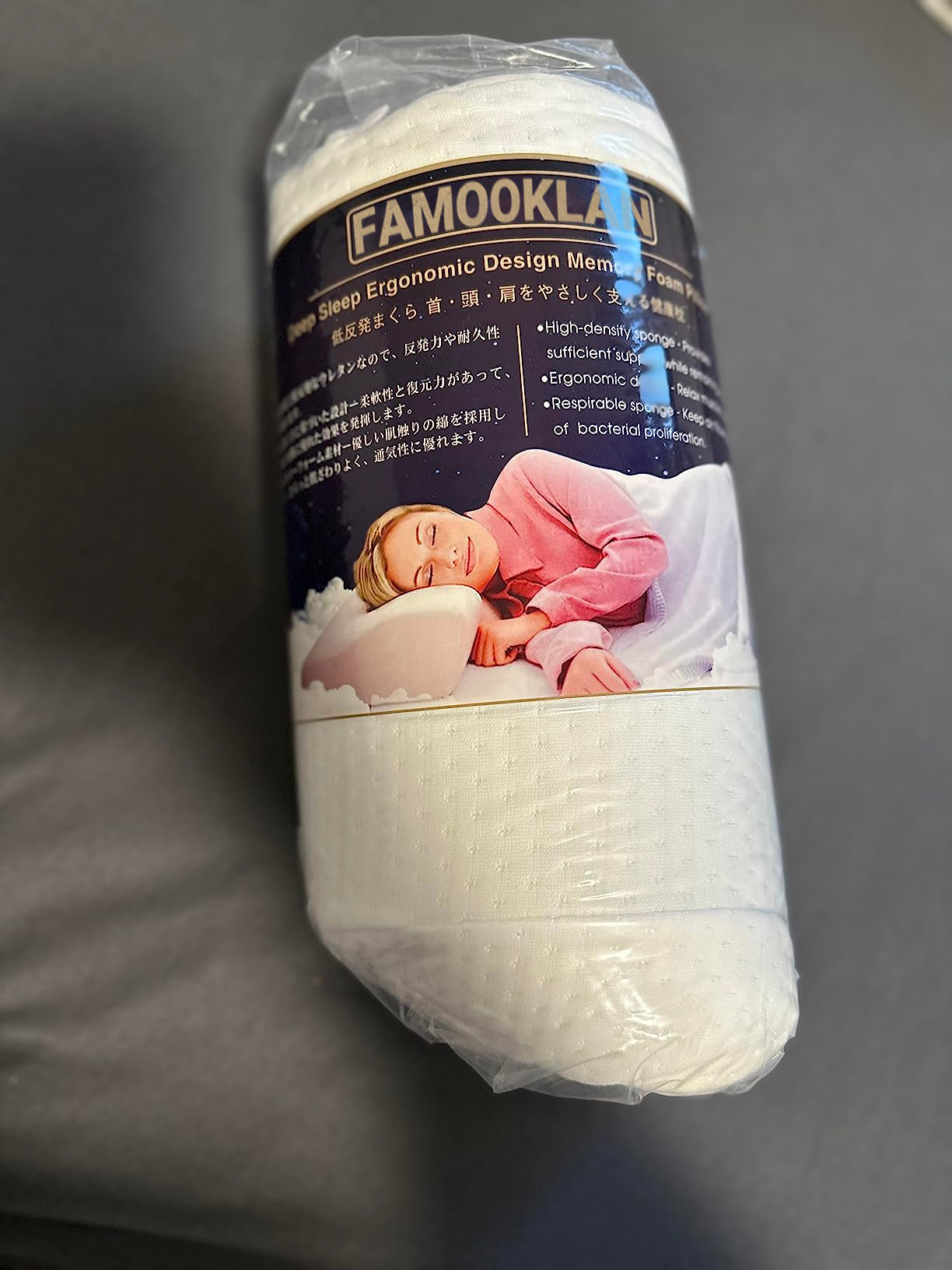 FAMOOKLAN Memory Foam Pillow Ergonomic Anti-Snoring Pillow, Anti-Snoring Pillow for Relax Your Head Muscles and Fall Asleep Easily